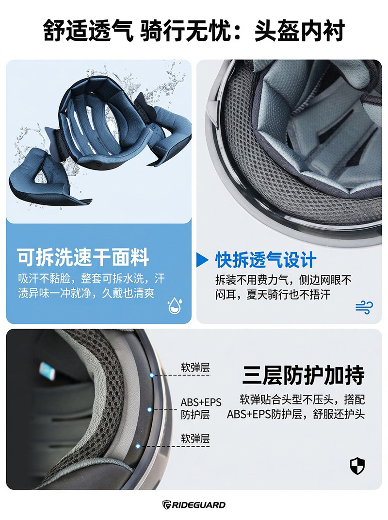 Kuqibao Electric Motorcycle Smart Bluetooth Helmet Four Seasons Universal Motorcycle Sunscreen Half Helmet Helmet Cross Border