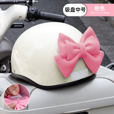 Motosiklet ləvazimatları və aksesuarları: motorcycle electric car back seat - pink-bow-medium-size-17514cm