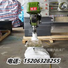 Z4132台钻 台式32mm钻床 高速Z4132A钻孔机 不锈钢角铁打孔机