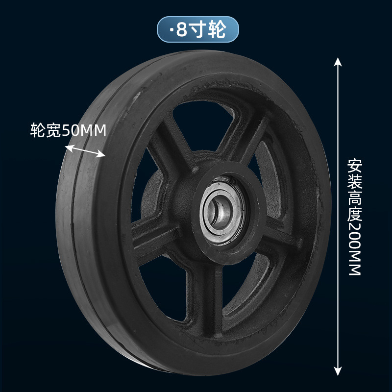 道路救助車両用キャスターアクセサリー、補助車両ユニバーサルホイール、小型トレーラー補助装置、ゴム製トレーラー単輪|undefined