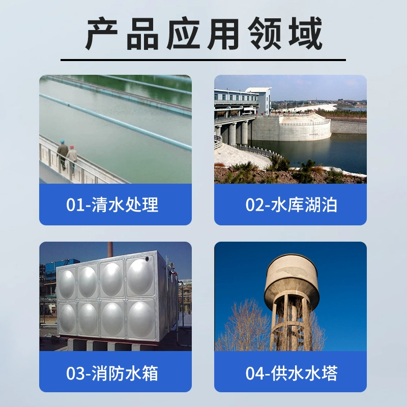 Датчик уровня погружения, датчик уровня, гидростатический измеритель уровня, контроллер отображения уровня воды в резервуаре для пожарной воды