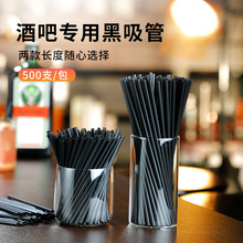 4��ɫ������ ����һ���Ժڶ̵ľư��uβ���b�С��֭��� 500֧