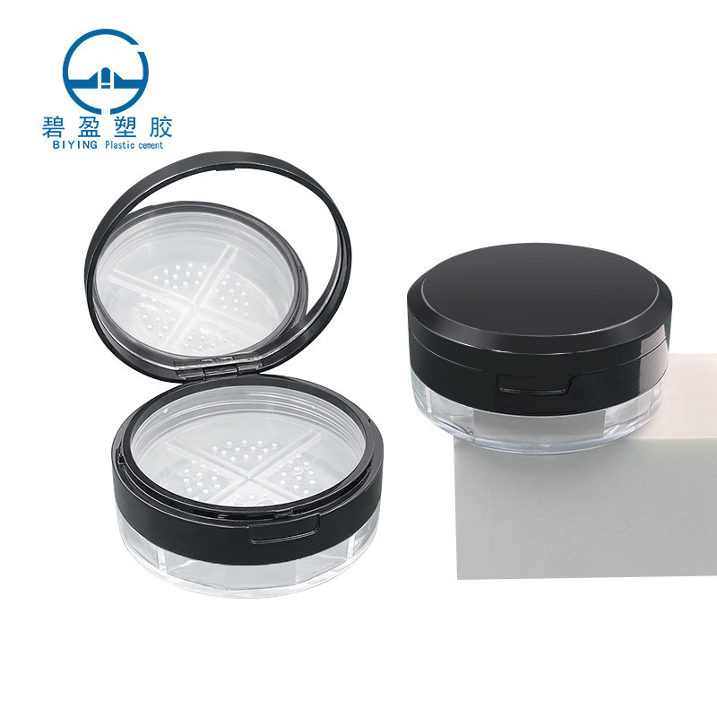 Li Sheng manufacturers set Z round flip four-compartment powder box packaging material set makeup powder powder powder packaging box four-color powder