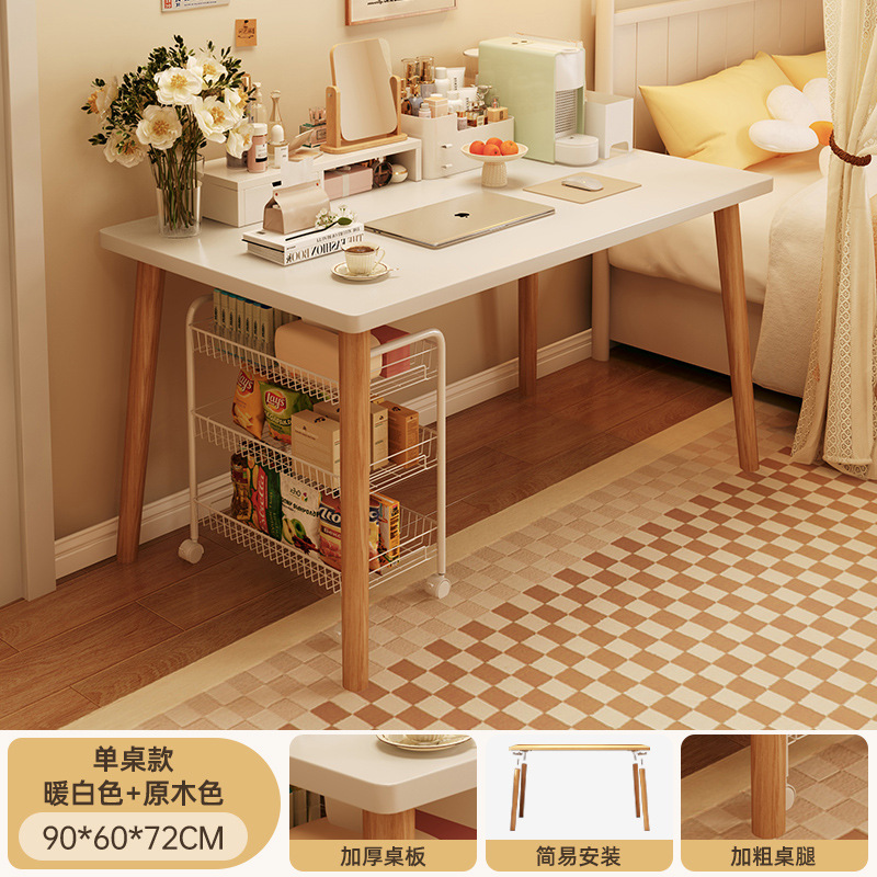 Mesa de computadora mesa de alquiler de casa escritorio simple escritorio de oficina silla pequeña escritorio de escritorio de dormitorio de estudiantes