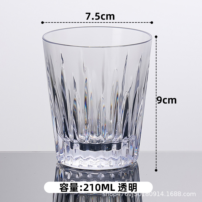 220ML 멀티샷 투명물컵 - 유리가 아님