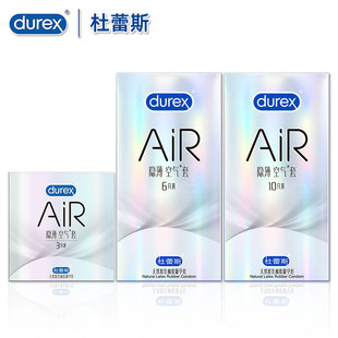 ����˹AIR�����՚��ם������[�[��001��ȫ��3ֻ6ֻ10ֻ�bһ�����l