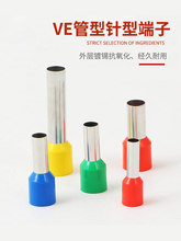 ����VE0508 E1008 E1508 E0308�A�^���䉺�Ӿ���������~����PLC