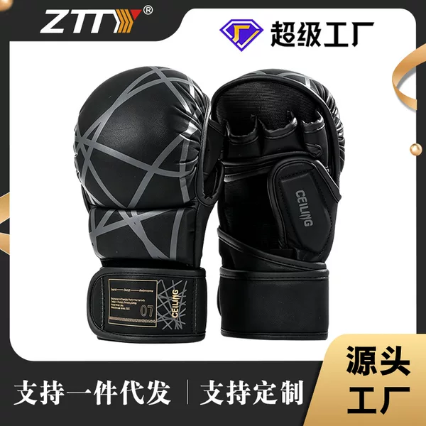 ZTTY fighting gloves UFC MMA half-finger gloves, one-piece design with thickened inner lining, suitable for boxing and punching bag training