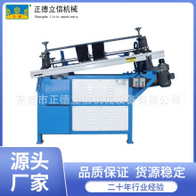 厂家电镀挂具磨尖机纺织针不锈钢磨尖例角机眼镜脚倒角机