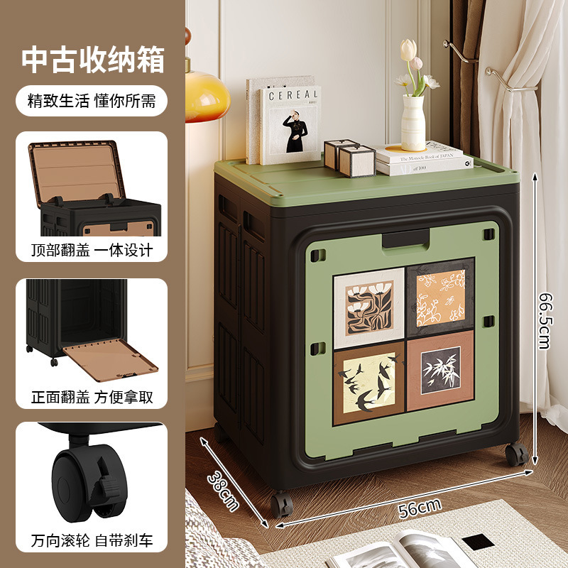 家用衣服收纳箱大容量翻盖可折叠中古风整理箱带轮衣物被子储物箱|undefined