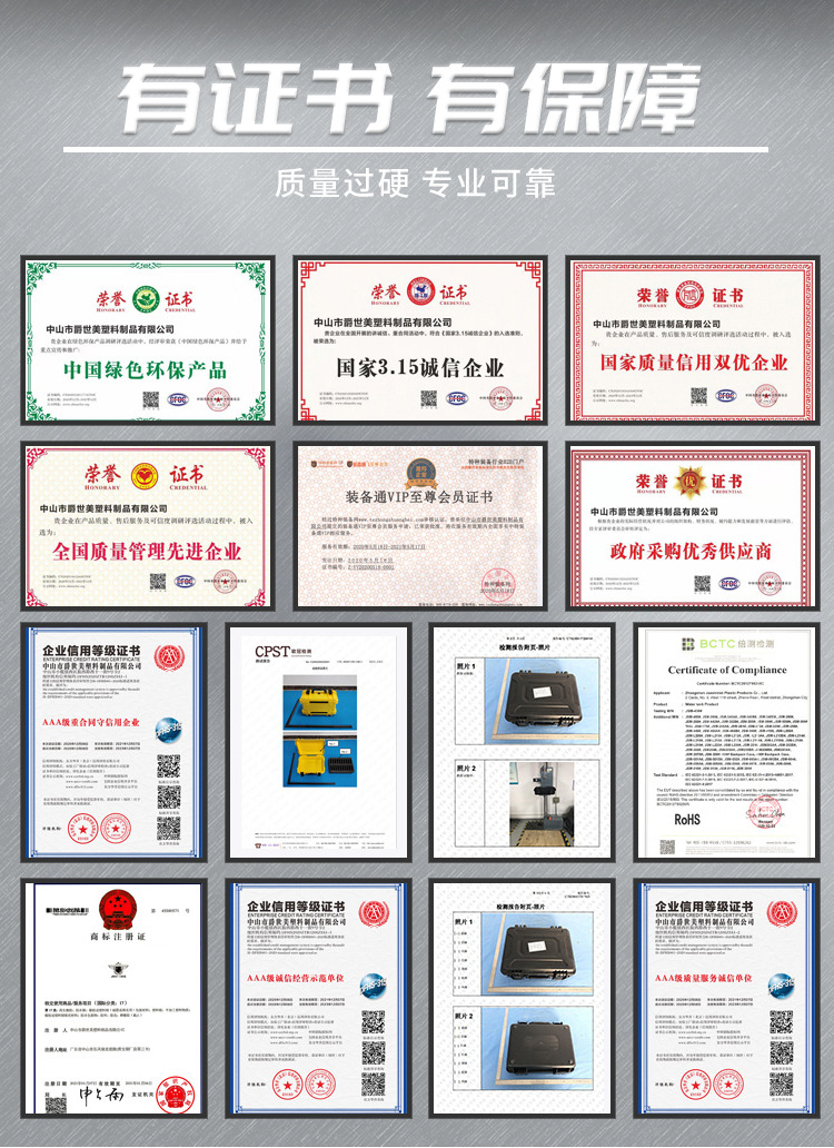 209?情_13