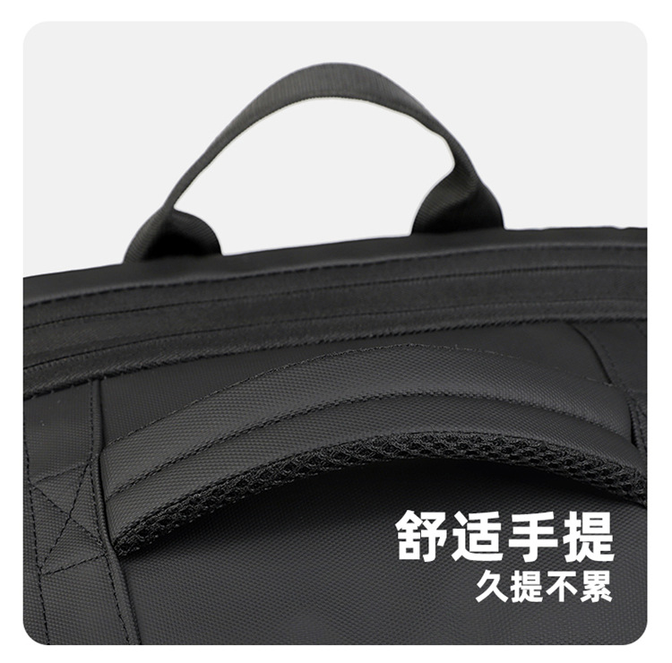 Cross-border computer bag backpack, men's style, fashionable, shoulder-carry, large-capacity commuting schoolbag, business backpack undefined