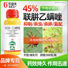 ������45%�����\��t֩����ٲ�ݮ�¼������rș���x���\���x��