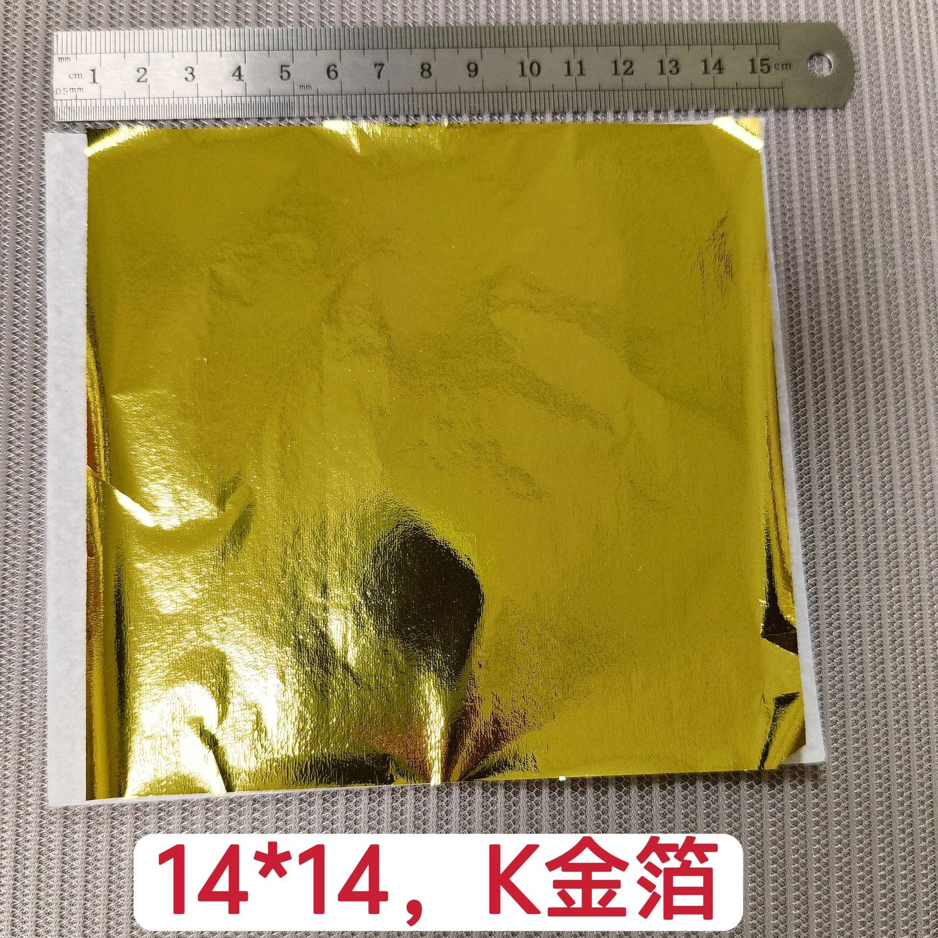 Papel de aluminio dorado de 9 cm, decoración de techo de aluminio dorado de 14 cm, estatua de Buda, arte de uñas con aluminio dorado, lodo de cristal, papel de aluminio plateado, aluminio de colores. image 36