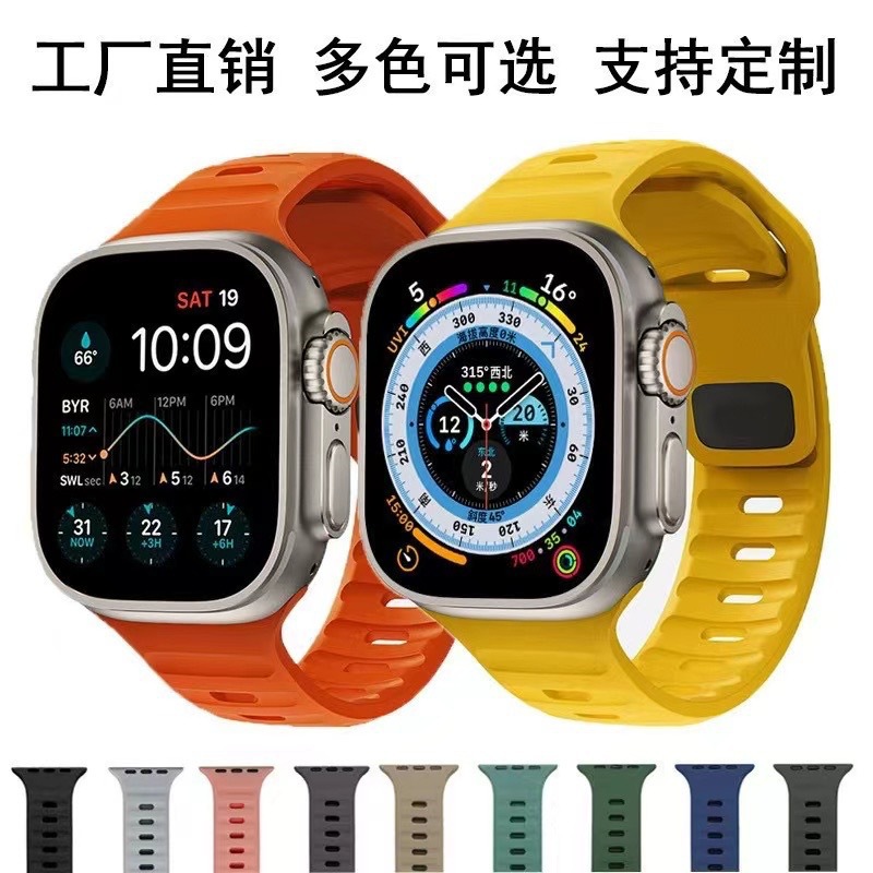 Suitable for Applewatch Ultra3 Apple silicone watch strap with diamond buckle iwatchs10 smart watch strap