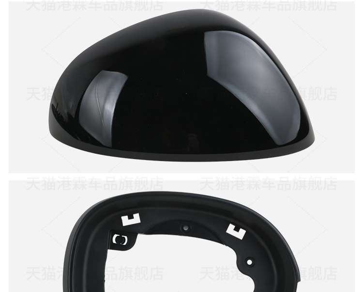 Applicable to zero running T03 rear view mirror housing t03 rear view mirror assembly mirror rear cover mirror frame lens turn light bar