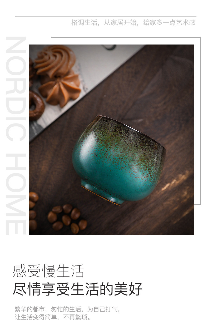 窑变咖啡杯-790_07.jpg