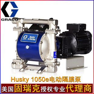 GRACO늄Ӹ�Ĥ��Husky1050e���}�_���P�늄ӱÿɱ���ͣ�C��Һ��