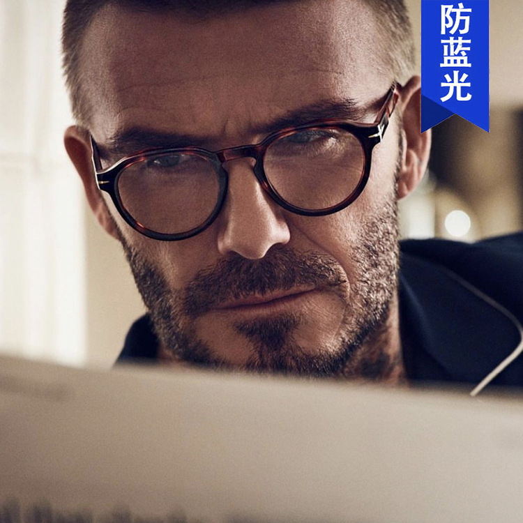 European and American Beckham same glasses frame 2022 new anti-blue light small frame decorative flat mirror trend hip-hop men