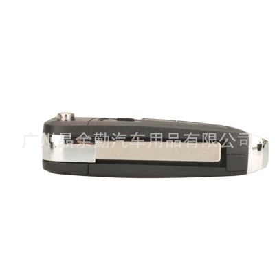 folding remote control car key shell — Car Keys