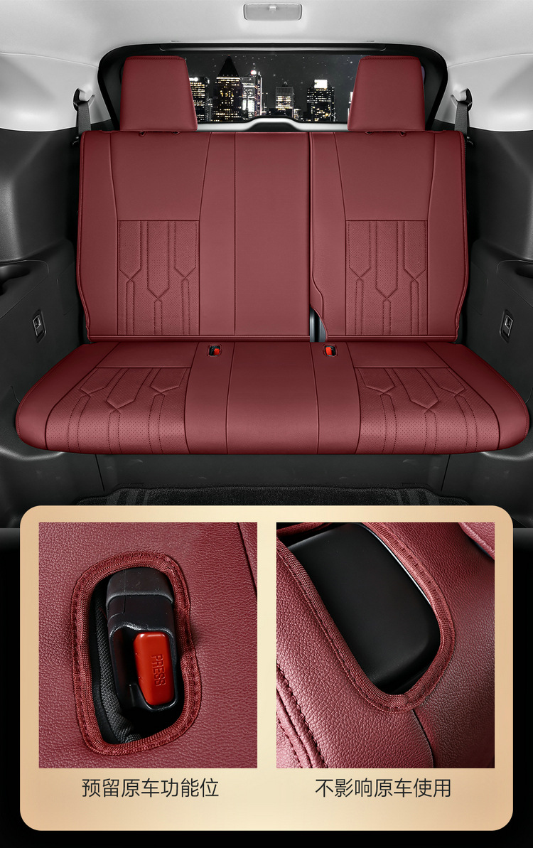 Suitable for 24 Toyota Highlander seat cover 23 special cushion 7-seat all-inclusive leather 7-seat four-season seat cover