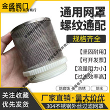 304���P����ݼy�W����ˮ�W���P������^�V�W�^�V�s�|���~ɰʯ20