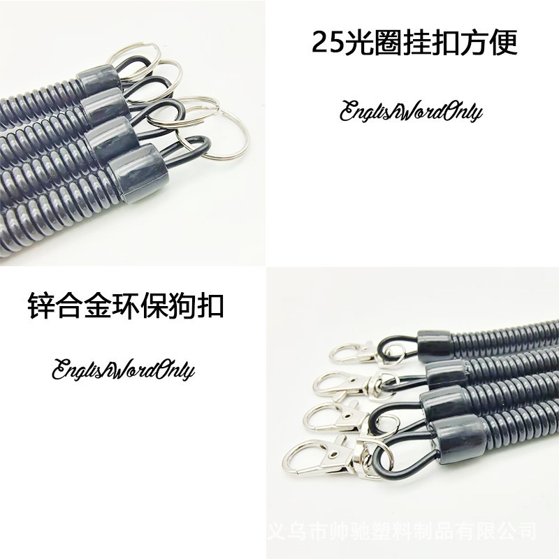 Outdoor Hiking Camping Anti-Lost Keychain Fishing Anti-Lost Rope Spring Telephone Cord Mobile Phone Anti-Lost Rope Portable New Model Outdoor Hiking Camping Anti-Lost Keychain Fishing Anti-Lost Rope Spring Telephone Cord Mobile Phone Anti-Lost Rope Portable New Model