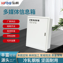 ��ý�w��Ϣ��ֱ��400*500*120���w����� ����� �����䲼����