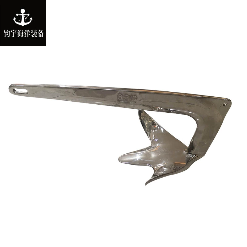 Поставки производителя, синий якорь из нержавеющей стали, якорь из углеродистой стали, надувная лодка, высокоскоростная лодка, резиновый якорь для лодки, трансграничный