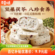 �ٲ�ζ�Թ����߰����432g���y��ʽ���c��ʳ����ʳƷ0�����͌���