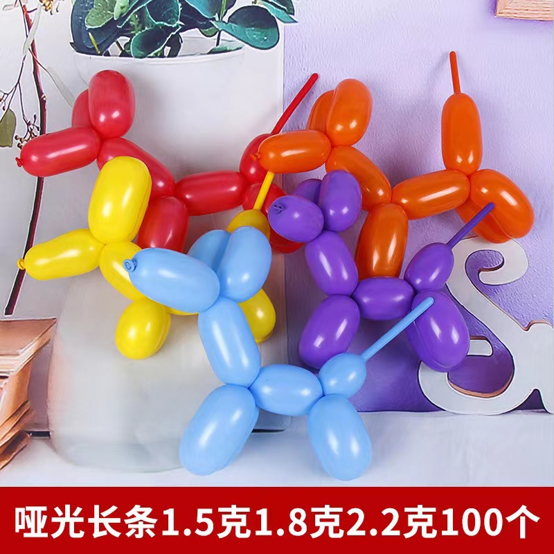 Thickened Long Balloon Magic Shape Balloon Kidsren's Birthday Party Decoration Balloon Weaving Creative DIY Balloon