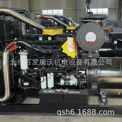 Cummins Generator Bfc110 Fuel Generator şkivləri