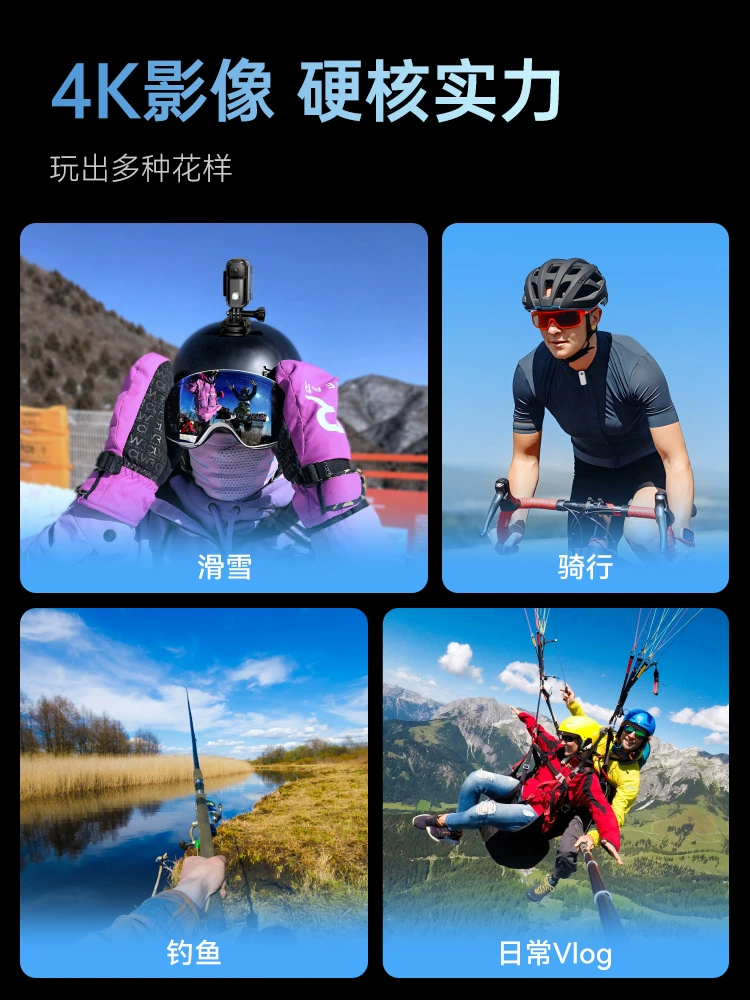 Спортивная камера 4K для мотоцикла на грудной креплении, не 360 панорамная, антишум/устойчивость, езда на велосипеде, камера C100 Jinjia