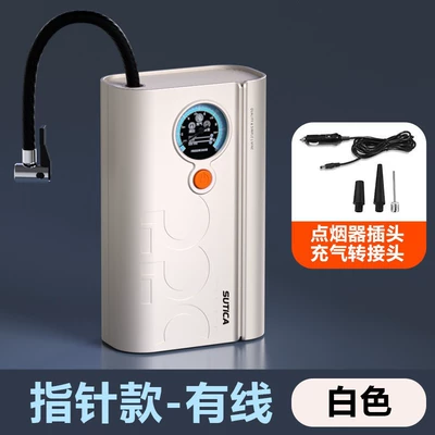 Car Air Pump Portable Wireless Hava nasosu - wired-pointer-white