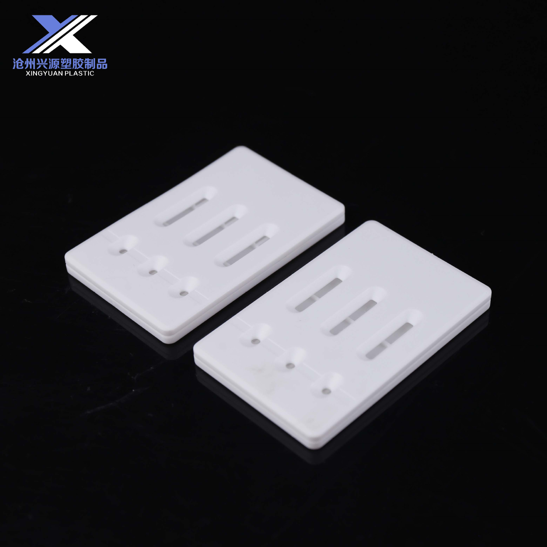 3联检测试剂卡壳一次性诊断临床病毒尿液测试卡壳现货三孔金标卡