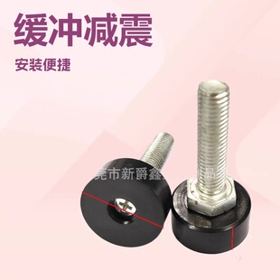 29mm/m10�A��pvc�������_/���z�{���_/�Ҿ߿��{�_�|