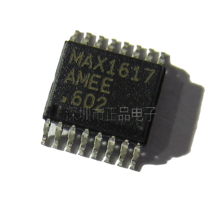 MAX1617AMEE 温度传感器IC MAX1617AM 贴片SSOP16 原装芯片