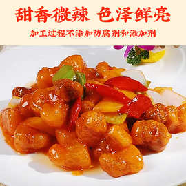 星馨盛泰式甜辣酱0脂肪低脂美式炸鸡小包装家用酸辣椒酱餐饮商用