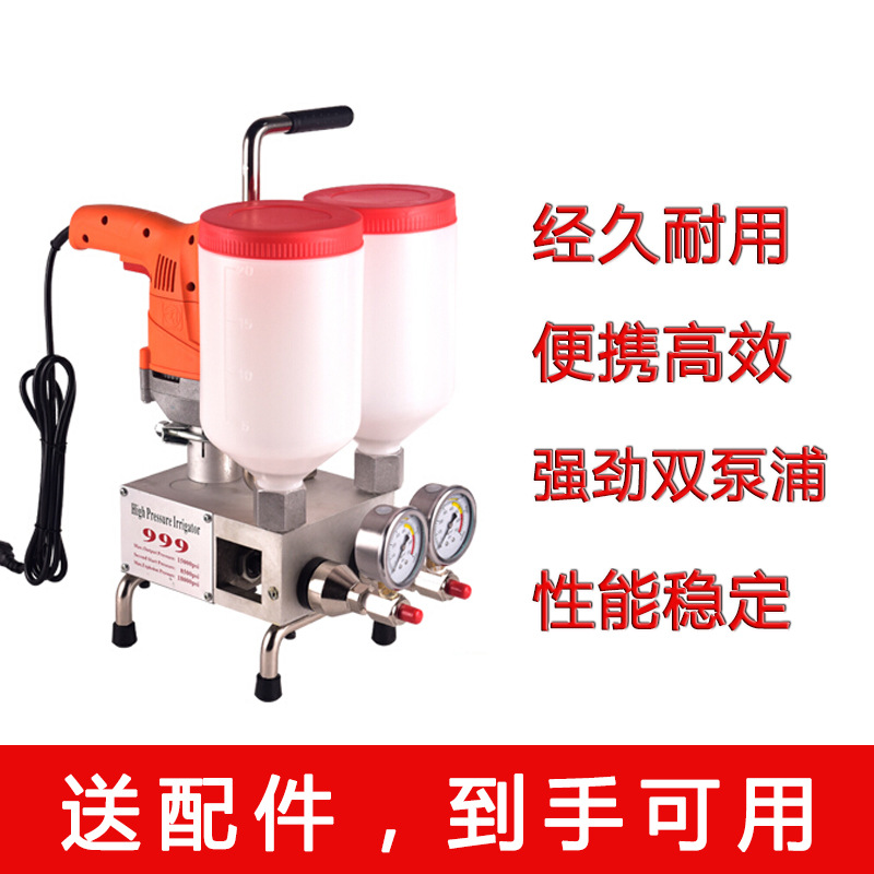 Accesorios de la máquina de lechada de doble líquido de alta permeabilidad resina epoxi modificada máquina de lechada de inyección de material de lechada impermeable material de llenado de fugas