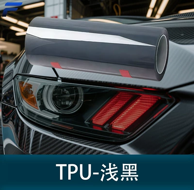 Car headlight protective film | Light Film Light Black Dark Black - tpu-light-black-15m-width-30cm