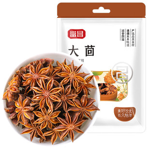 ��������100g �＾��t�˽Ǹ�؛�{ζ���� ��偵����������u��