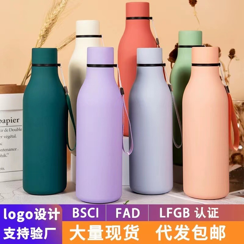 304新款可乐瓶 提绳款不锈钢保温杯水杯运动户外便携大容量水壶