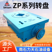 CʯʯO ʯ荾ʯDP ZPϵ荾荙CDP