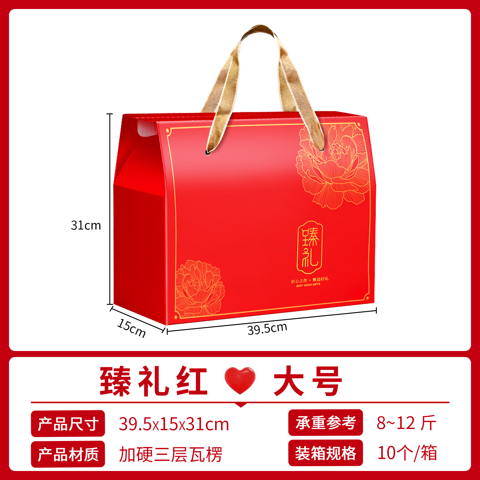 2025 nuevo pastel de luna general caja de regalo de frutas cajas vacías especialidades cocinadas frutas secas bocadillos caja de embalaje personalizada