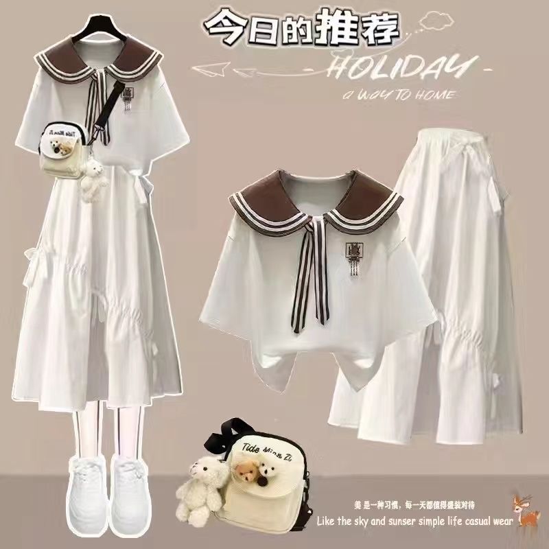 Белая футболка + белая юбка-бабочка