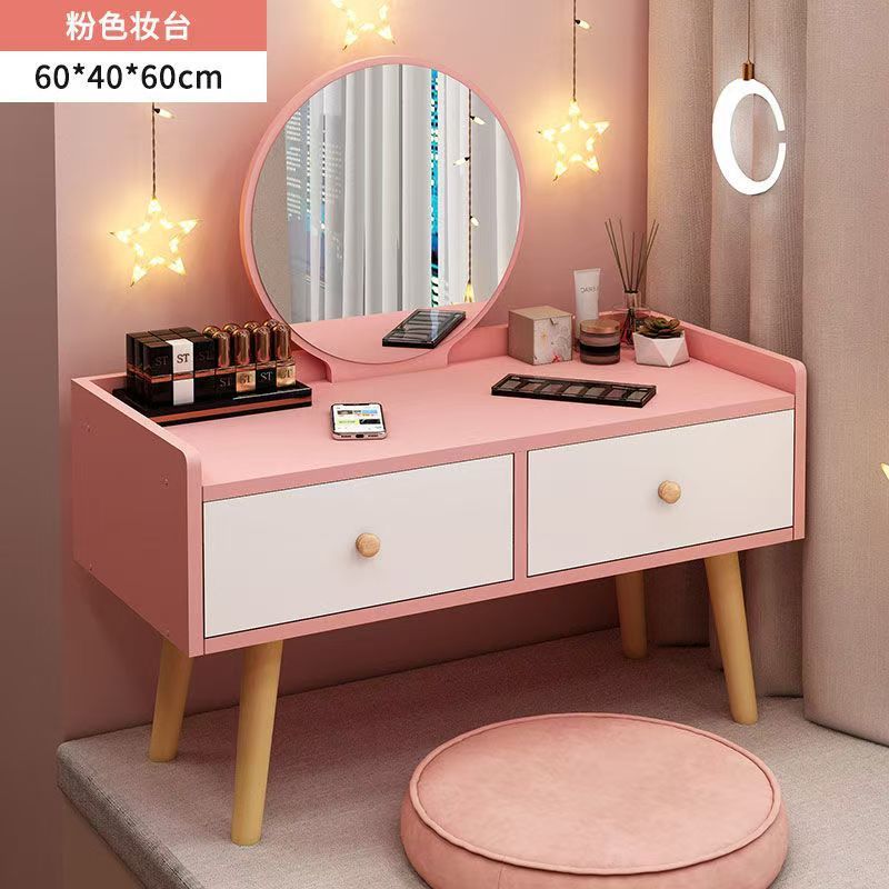 ∠이중문 핑크---독창적인 선택