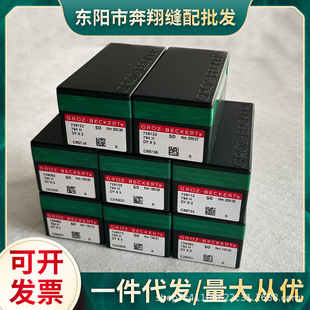 ���_��DYx3�M�ڙC�794h��ᘽW�p�C��L�۸�܇������|��߅�C�