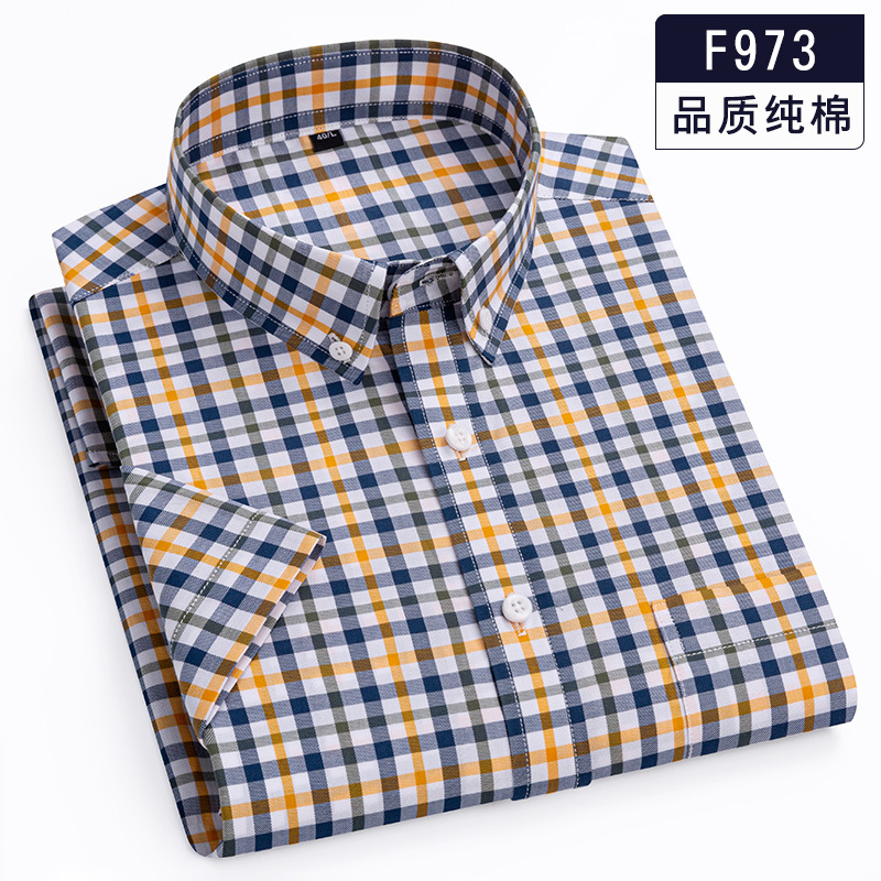 2026 New Men's Short-Sleeved Shirt Summer Pure Cotton Plaid Shirt Men's Breathable Casual Short-Sleeved Shirt