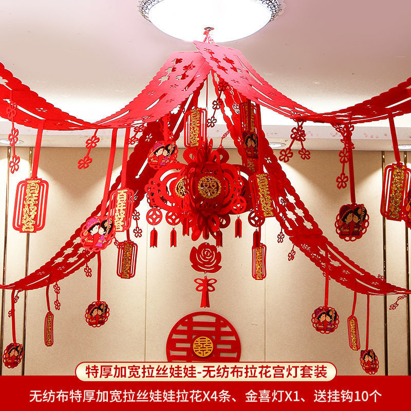 두꺼운 폭발 브러시 인형 + 징시 램프 [창 꽃 보내기]