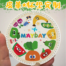 �A�η���puƤ��豭�|�ɶ�lOGO�ֹ��p�x����߅puˮ���|����|�հ�